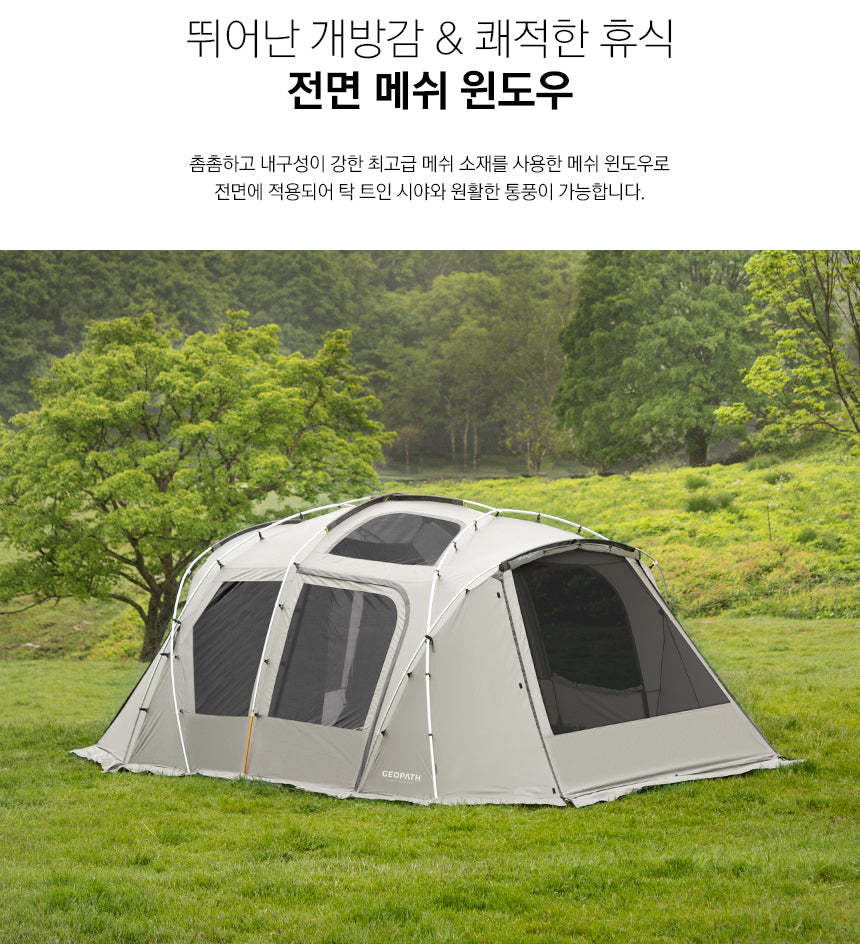 KZM Geopath 4-5 Person Tent - Gray-Goritta Works Sdn. Bhd. 202501017603 (1619017-X)