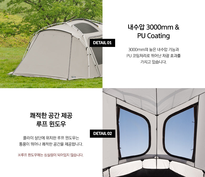 KZM Geopath 4-5 Person Tent - Gray-Goritta Works Sdn. Bhd. 202501017603 (1619017-X)