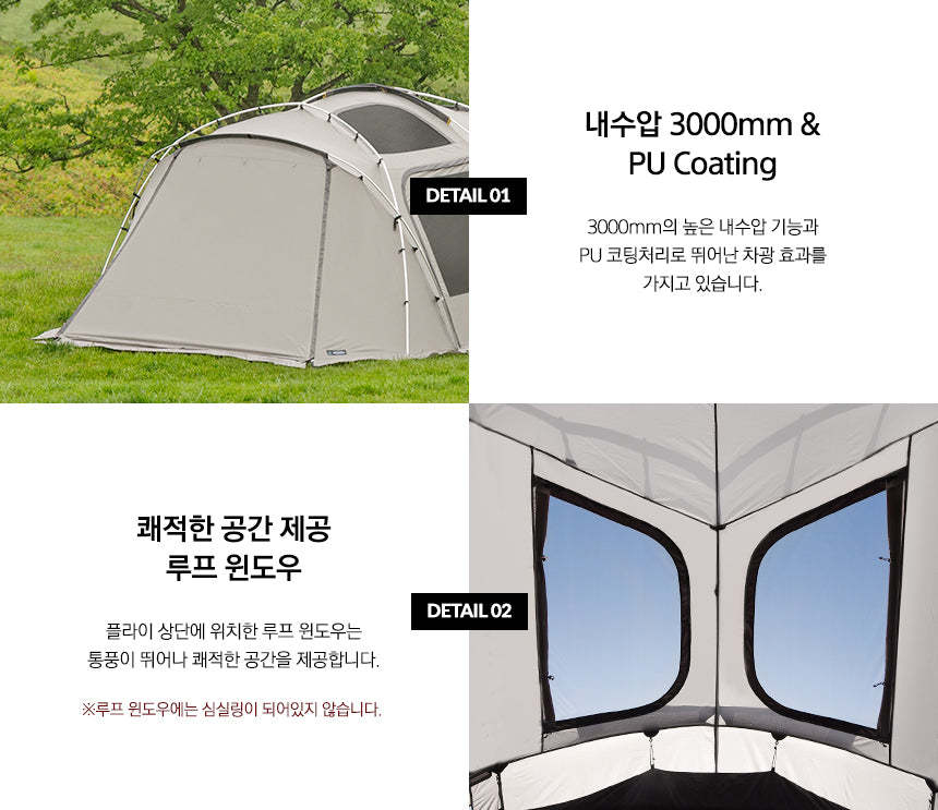 KZM Geopath 4-5 Person Tent - Gray-Goritta Works Sdn. Bhd. 202501017603 (1619017-X)