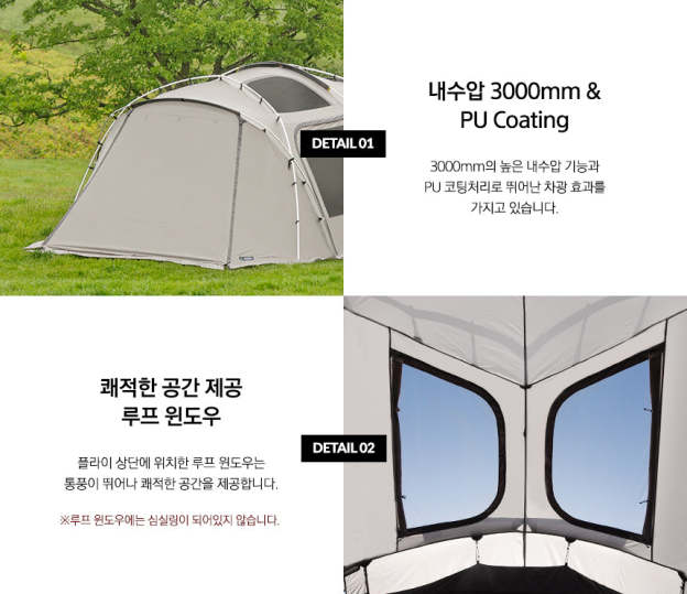 KZM Geopath 4-5 Person Tent - Gray-Goritta Works Sdn. Bhd. 202501017603 (1619017-X)