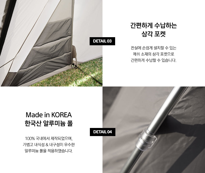 KZM Geopath 4-5 Person Tent - Gray-Goritta Works Sdn. Bhd. 202501017603 (1619017-X)