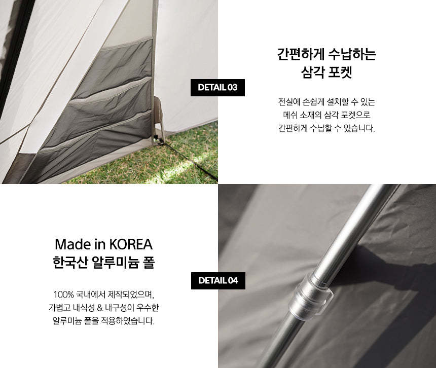 KZM Geopath 4-5 Person Tent - Gray-Goritta Works Sdn. Bhd. 202501017603 (1619017-X)