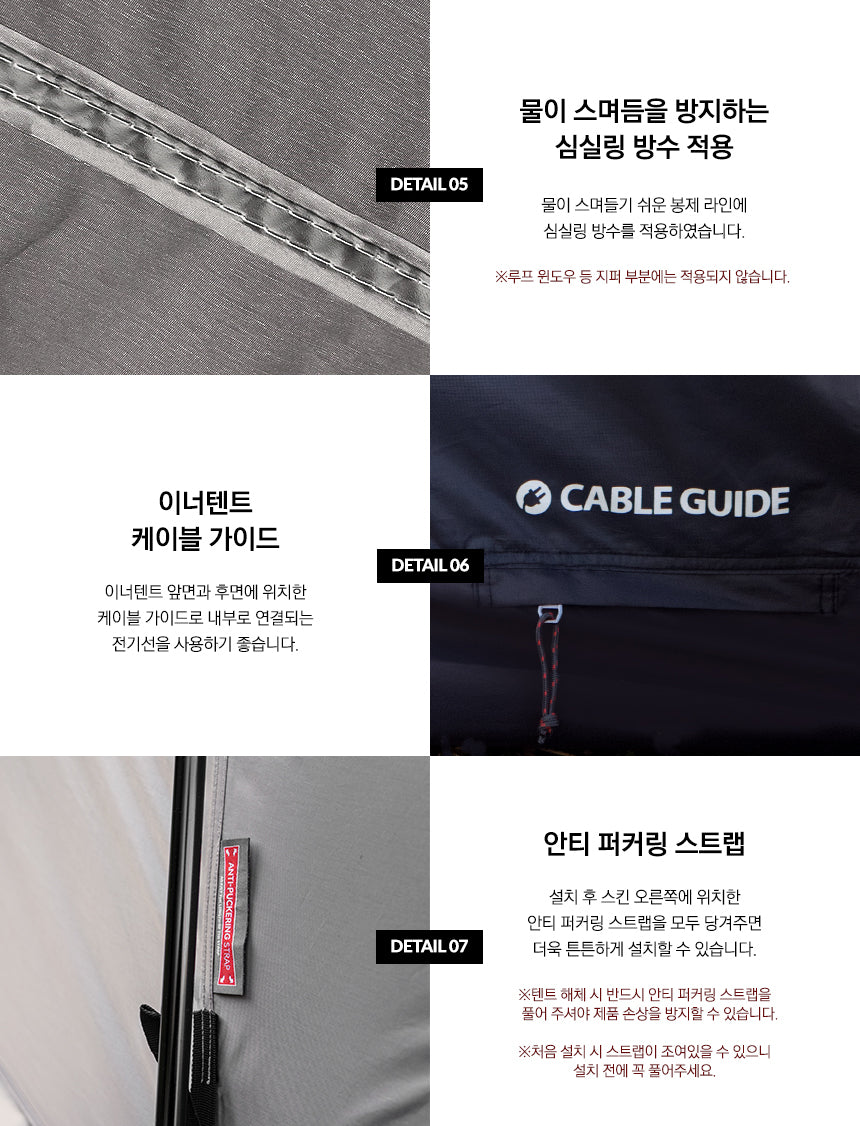 KZM Geopath 4-5 Person Tent - Gray-Goritta Works Sdn. Bhd. 202501017603 (1619017-X)