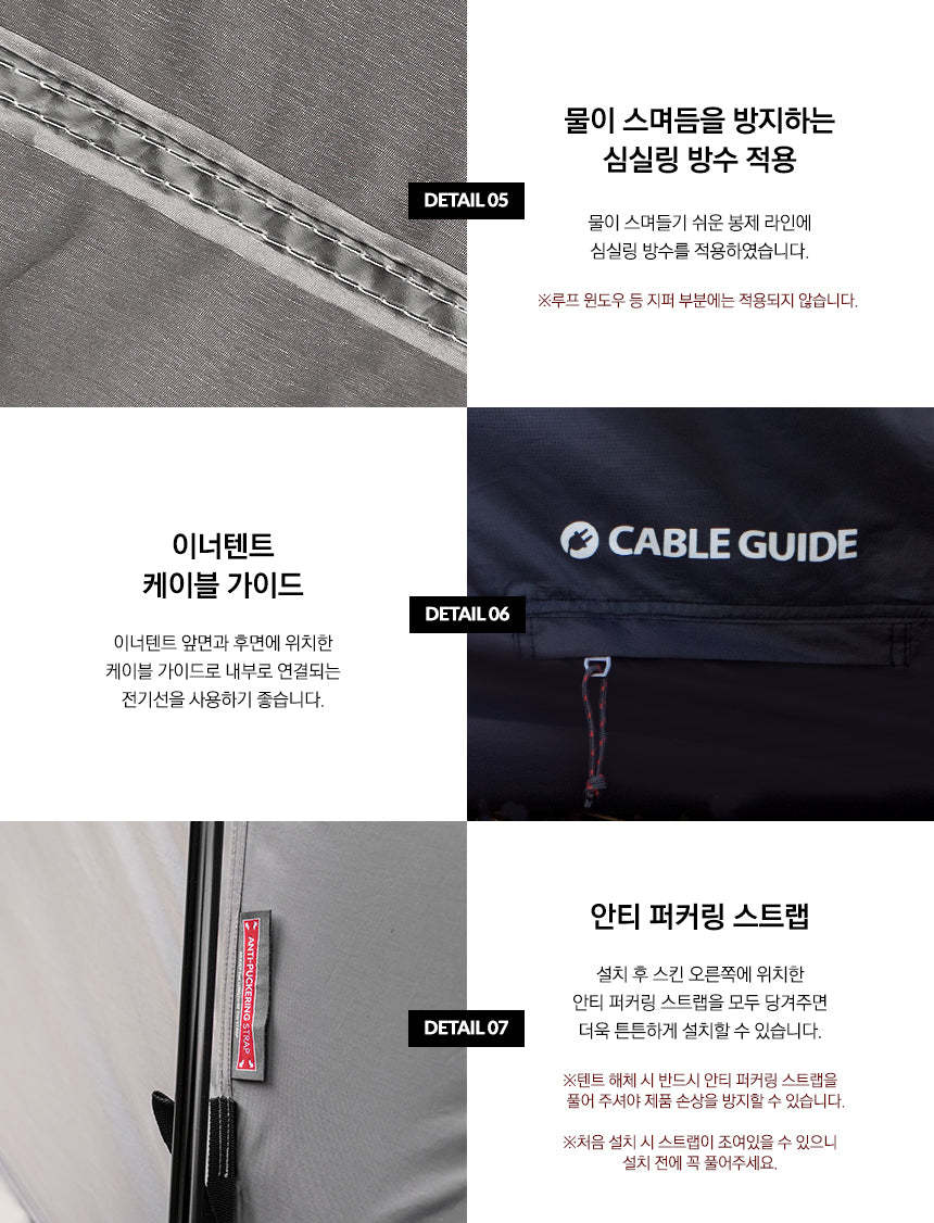 KZM Geopath 4-5 Person Tent - Gray-Goritta Works Sdn. Bhd. 202501017603 (1619017-X)