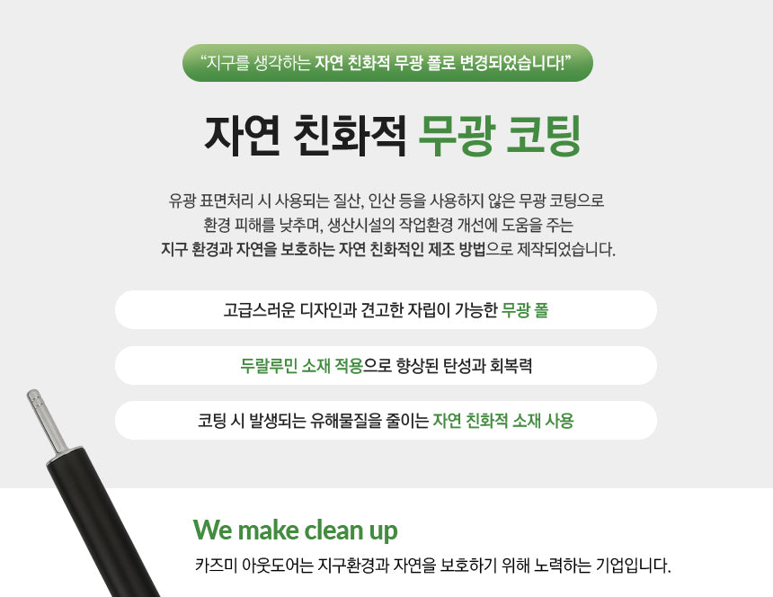 KZM Geopath 4-5 Person Tent - Gray-Goritta Works Sdn. Bhd. 202501017603 (1619017-X)