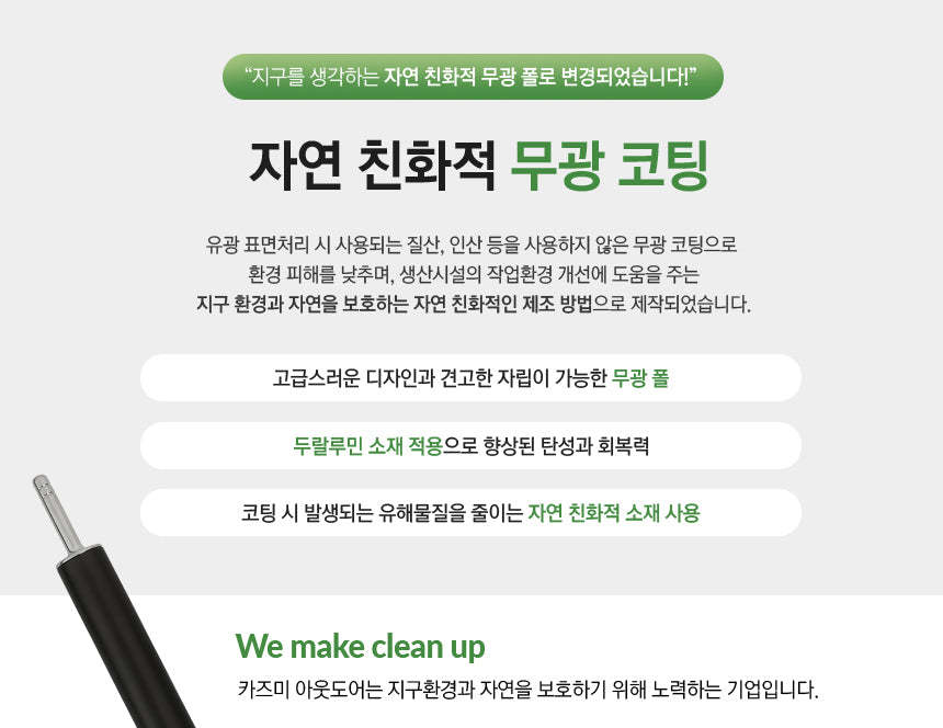 KZM Geopath 4-5 Person Tent - Gray-Goritta Works Sdn. Bhd. 202501017603 (1619017-X)