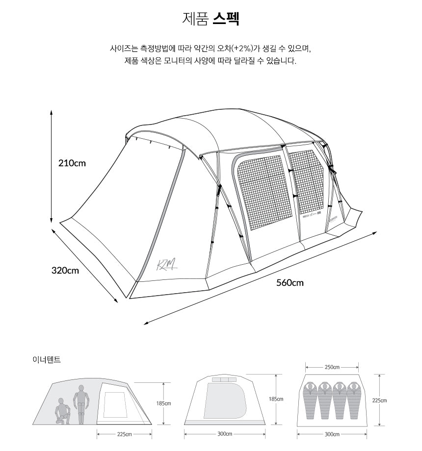 KZM Geopath 4-5 Person Tent - Gray-Goritta Works Sdn. Bhd. 202501017603 (1619017-X)