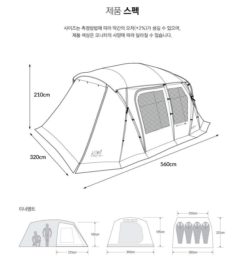 KZM Geopath 4-5 Person Tent - Gray-Goritta Works Sdn. Bhd. 202501017603 (1619017-X)
