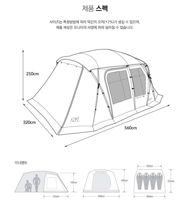 KZM Geopath 4-5 Person Tent - Gray-Goritta Works Sdn. Bhd. 202501017603 (1619017-X)