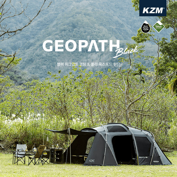 KZM Geopath Black 4-5 Person Tent - Black-Goritta Works Sdn. Bhd. 202501017603 (1619017-X)