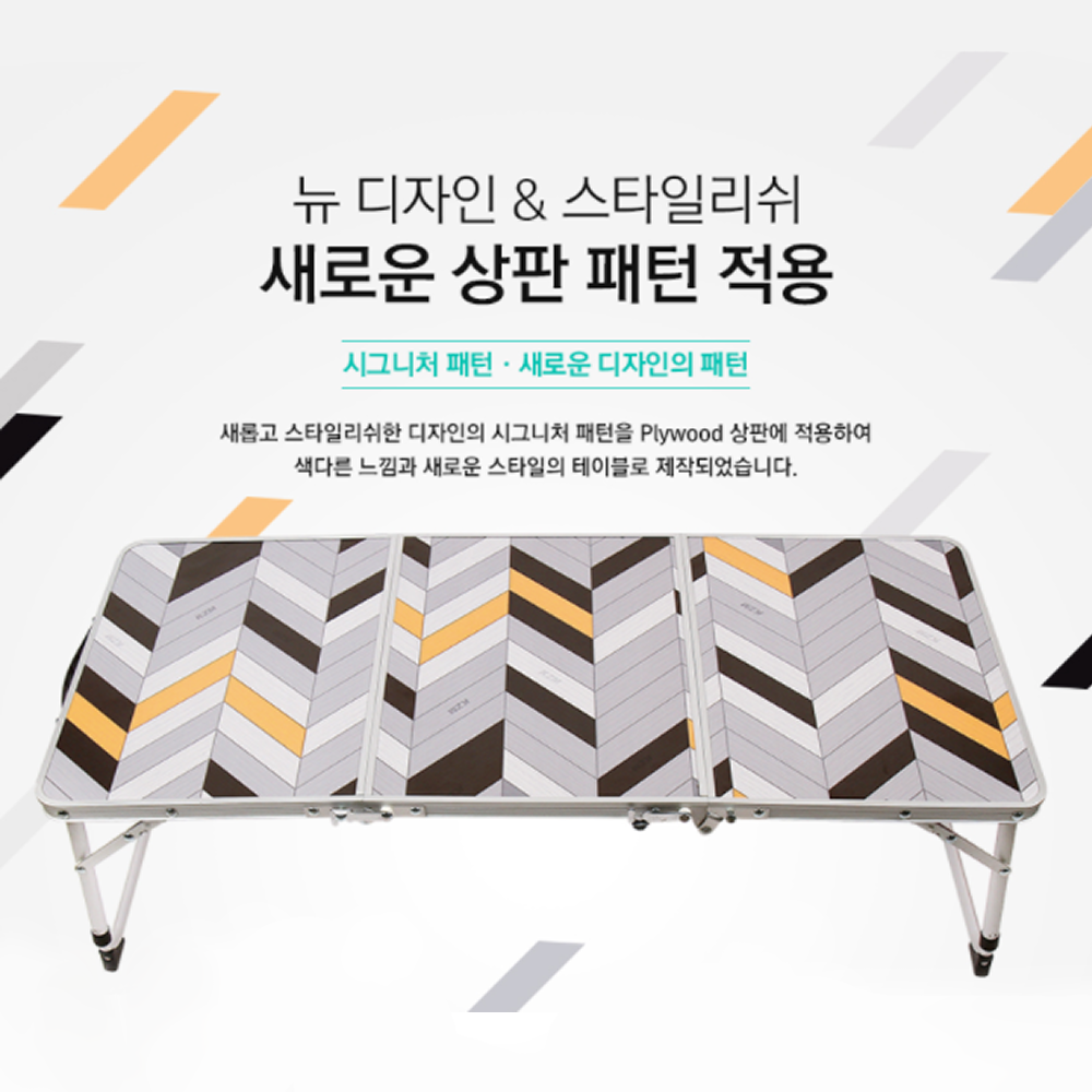 KZM Slim Mini 3-Foldng Table II-Goritta Works Sdn. Bhd. 202501017603 (1619017-X)