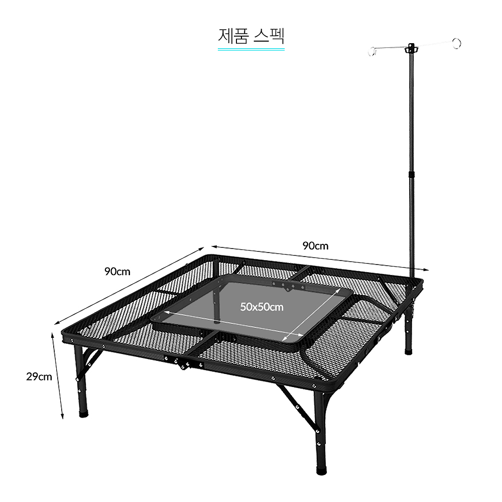 KZM Iron Mesh Fireplace Table II-Goritta Works Sdn. Bhd. 202501017603 (1619017-X)