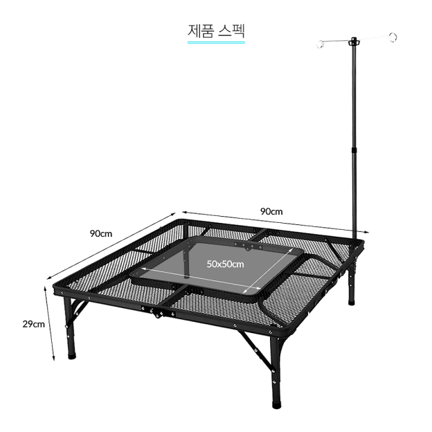 KZM Iron Mesh Fireplace Table II-Goritta Works Sdn. Bhd. 202501017603 (1619017-X)