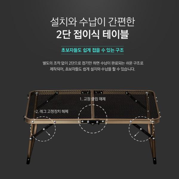 KZM Iron Mesh Picnic Table-Goritta Works Sdn. Bhd. 202501017603 (1619017-X)