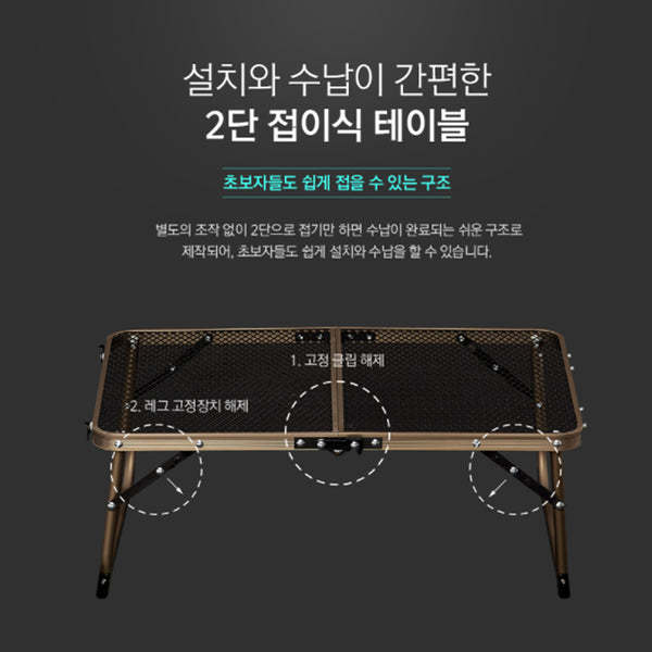 KZM Iron Mesh Picnic Table-Goritta Works Sdn. Bhd. 202501017603 (1619017-X)