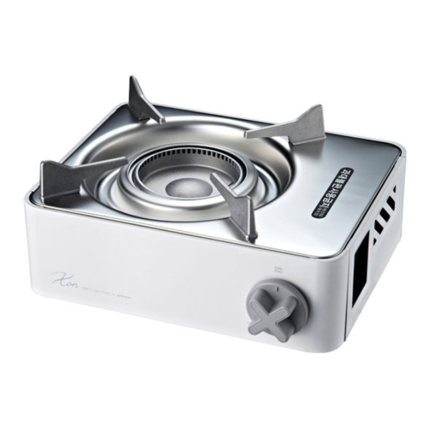 Kovea X On Mini GAS Stove - White-Goritta Works Sdn. Bhd. 202501017603 (1619017-X)