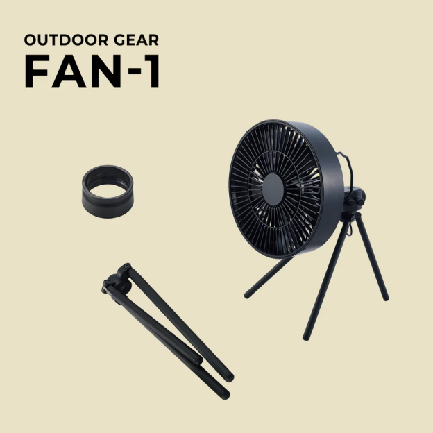 NESTOUT Outdoor Gear Fan 1 - Black