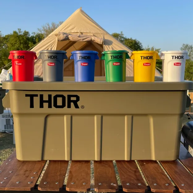 THOR Round Container Mini (without Lid) - Black
