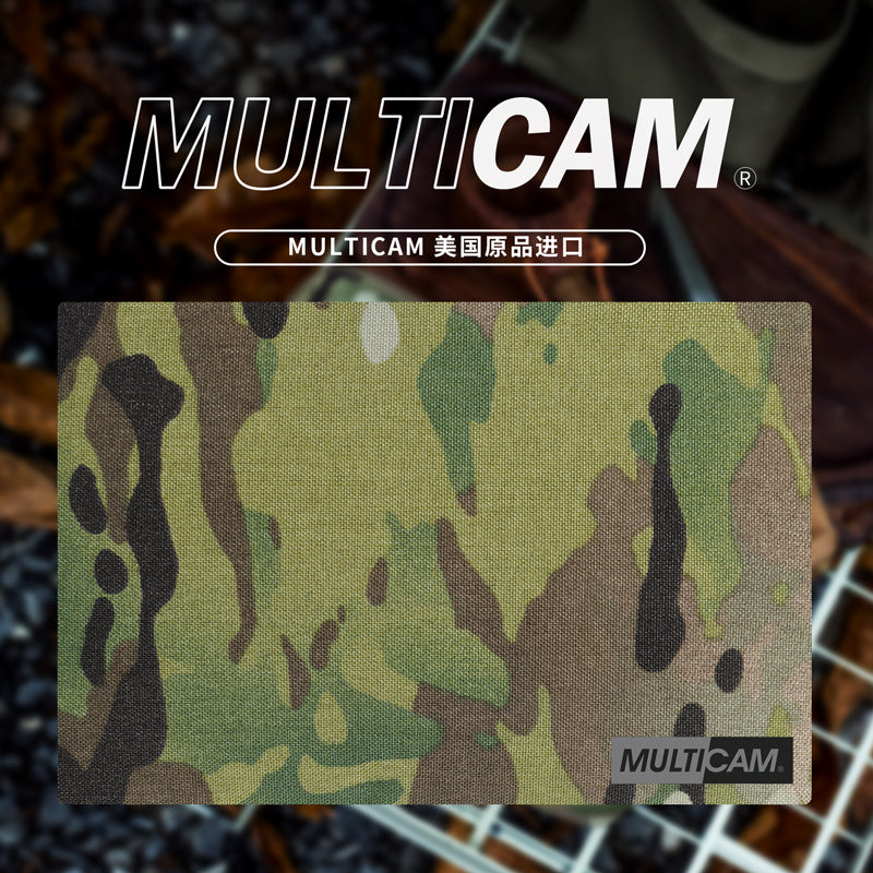 OneTigris Foldable Storage Box - Multicam-Goritta Works Sdn. Bhd. 202501017603 (1619017-X)