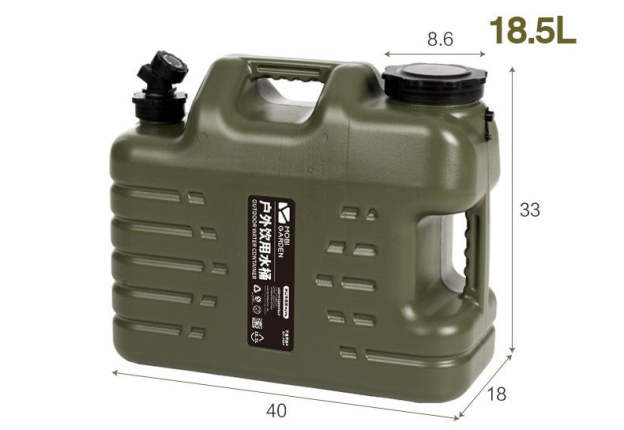 Mobi Garden XZ Buckey Pro Water Tank 18.5L - Olive Green