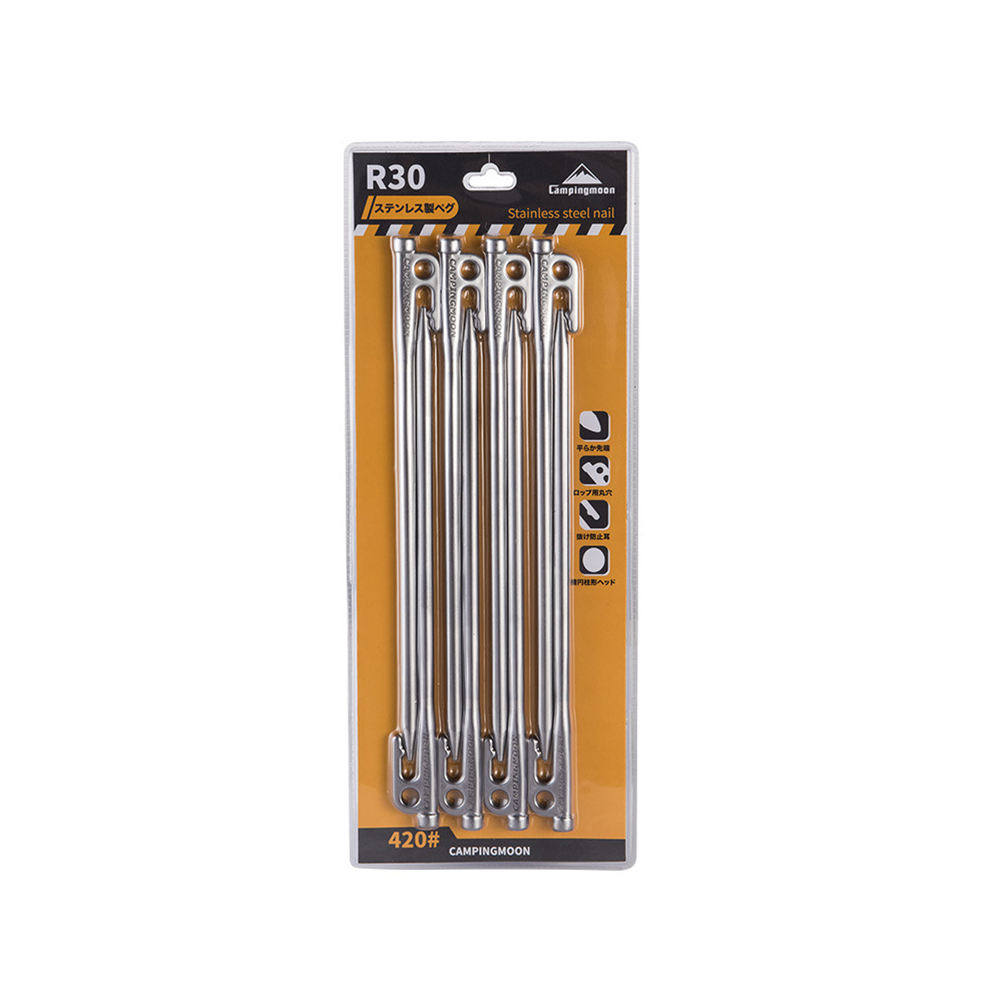Campingmoon 8 Pieces Tent Pegs Silver - 30CM-Goritta Works Sdn. Bhd. 202501017603 (1619017-X)