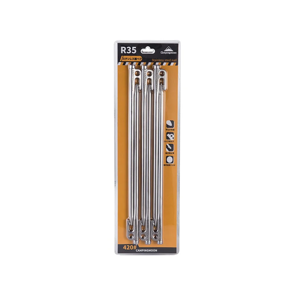 Campingmoon 6 Pieces Tent Pegs Silver - 35CM
