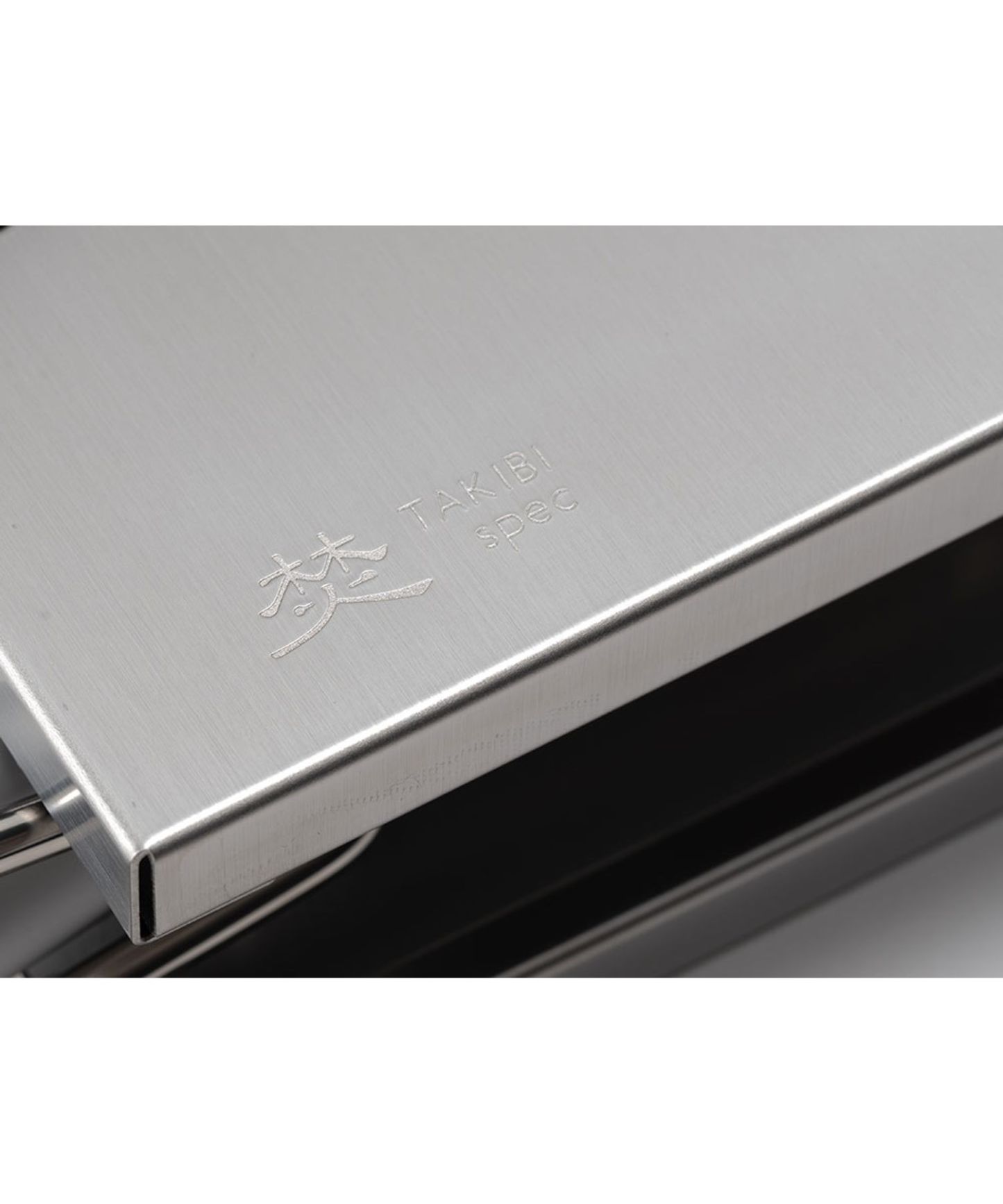 Snow Peak Takibi My Table