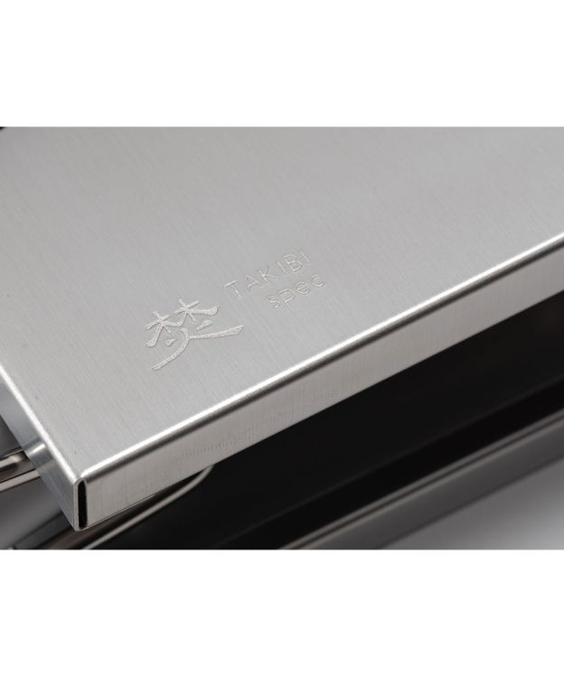 Snow Peak Takibi My Table