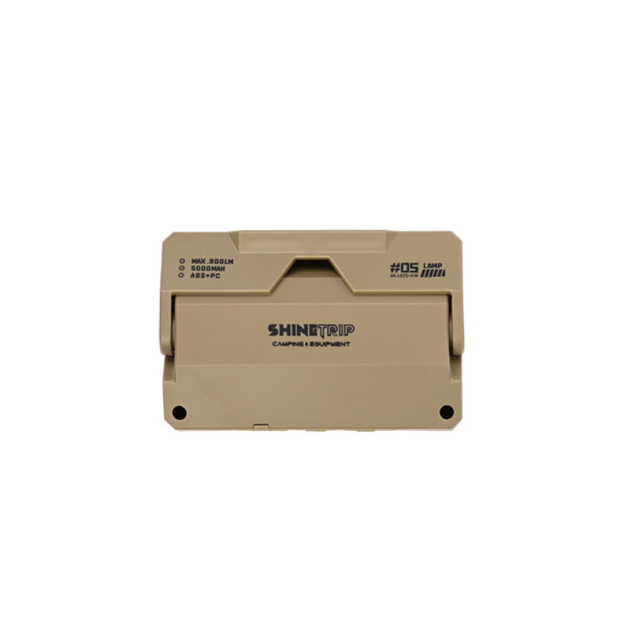 ShineTrip ST-05 Series Card-Type Camping Light - Sand