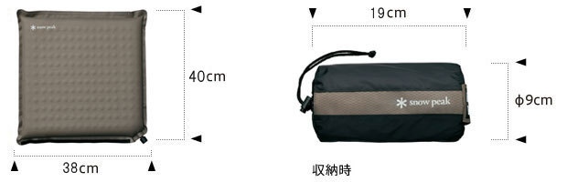 Snow Peak Mat & Pillow Renewal