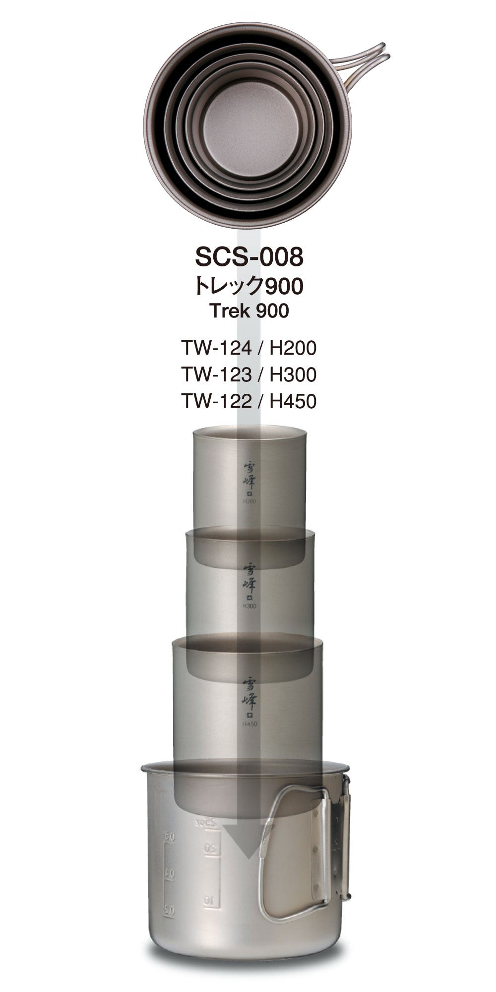 Snow Peak Stacking Mug H300-Goritta Works Sdn. Bhd. 202501017603 (1619017-X)