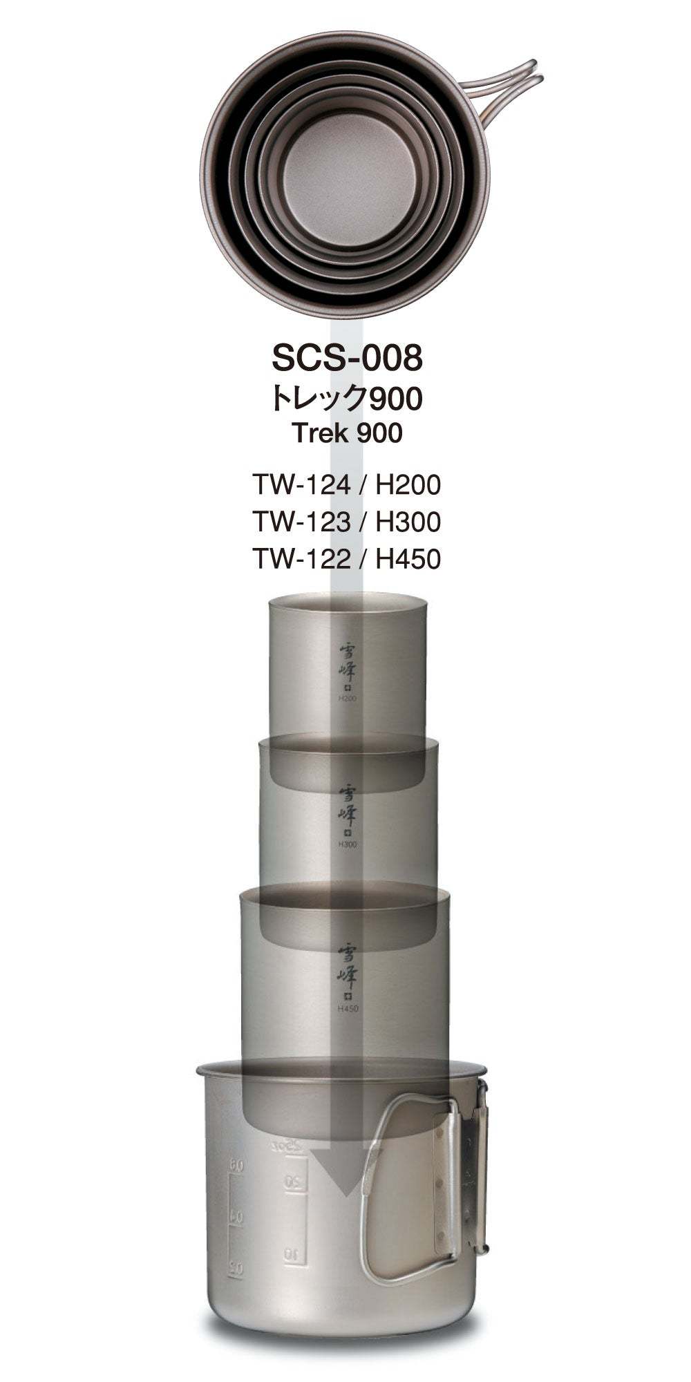 Snow Peak Stacking Mug H300-Goritta Works Sdn. Bhd. 202501017603 (1619017-X)