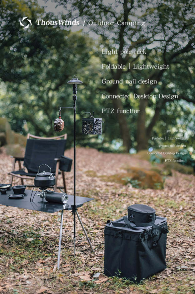 ThousWinds M10 Lightweight Foldable Pole-Goritta Works Sdn. Bhd. 202501017603 (1619017-X)