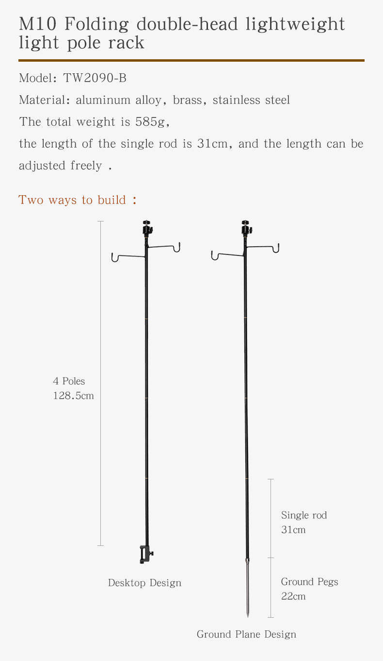 ThousWinds M10 Lightweight Foldable Pole-Goritta Works Sdn. Bhd. 202501017603 (1619017-X)
