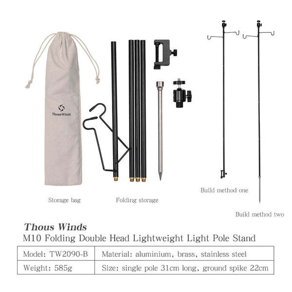 ThousWinds M10 Lightweight Foldable Pole-Goritta Works Sdn. Bhd. 202501017603 (1619017-X)