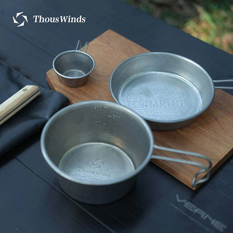 Thous Winds 300ML Shera Bowl - Sand