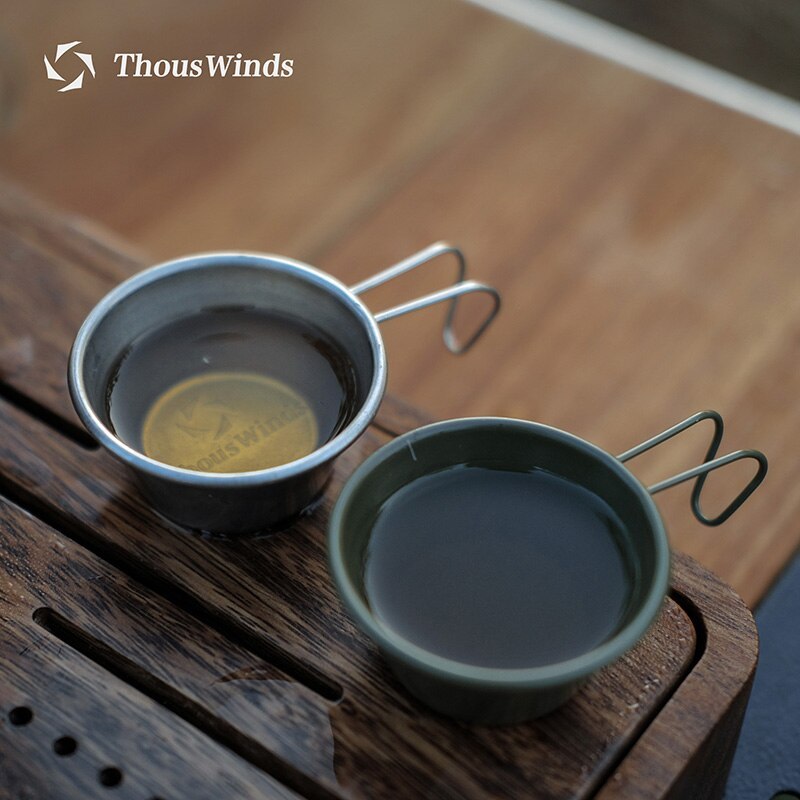 Thous Winds 300ML Shera Bowl - Sand