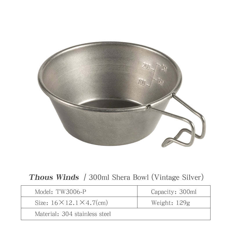 Thous Winds 300ML Shera Bowl - Vintage Silver-Goritta Works Sdn. Bhd. 202501017603 (1619017-X)