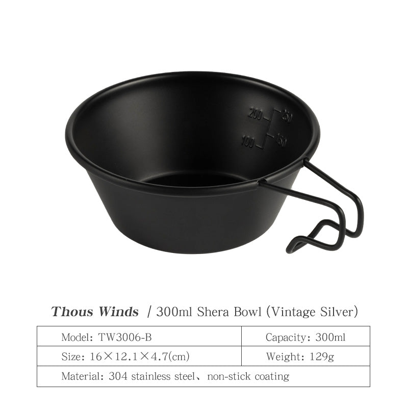 Thous Winds 300ML Shera Bowl - Black-Goritta Works Sdn. Bhd. 202501017603 (1619017-X)