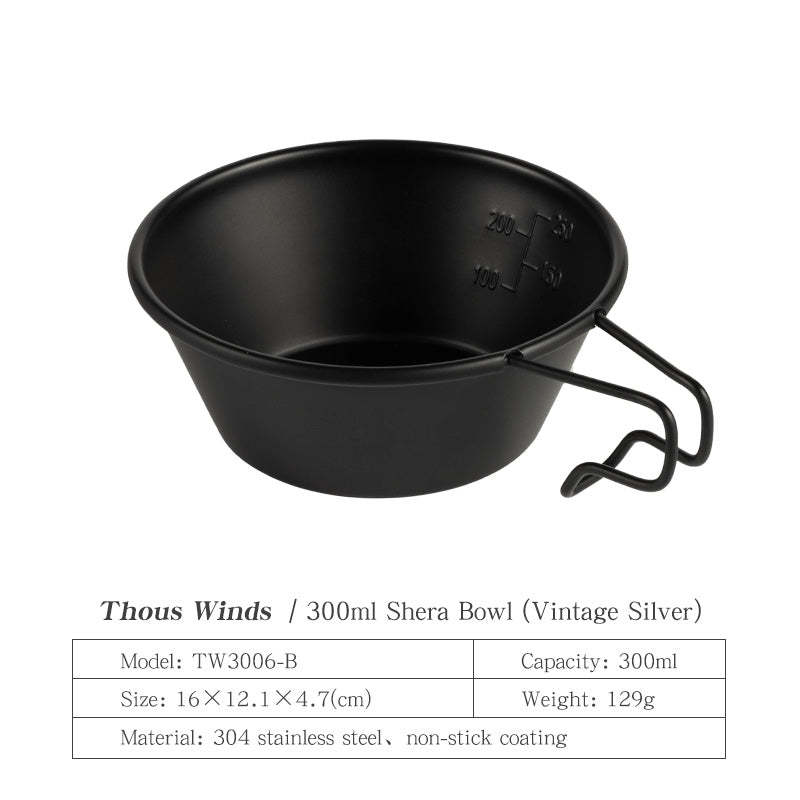 Thous Winds 300ML Shera Bowl - Black-Goritta Works Sdn. Bhd. 202501017603 (1619017-X)
