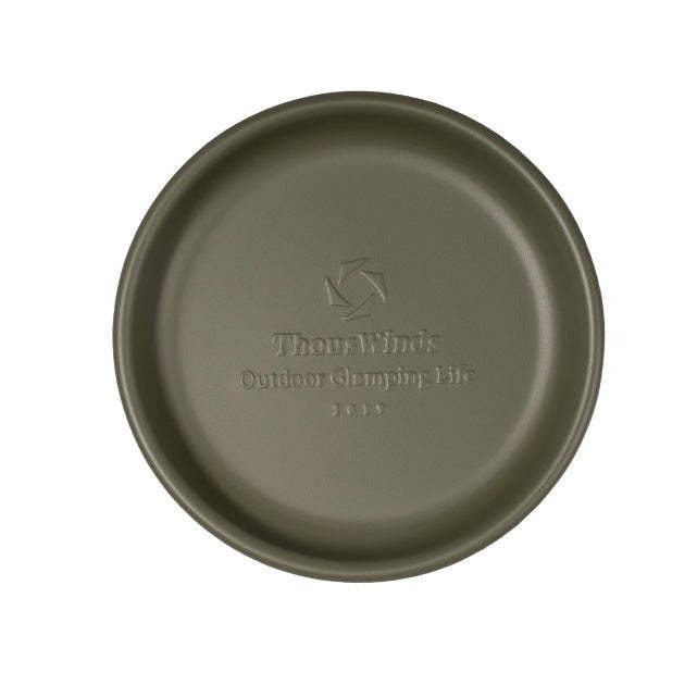 Thous Winds Small Vintage Dinner Plate - Olive Green