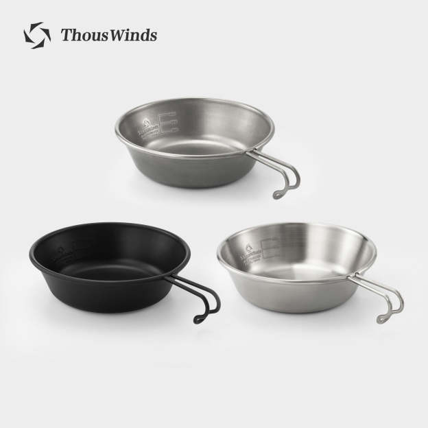 Thous Winds 1.3L Stainless Steel Sierra Bowl - Vintage Silver-Goritta Works Sdn. Bhd. 202501017603 (1619017-X)