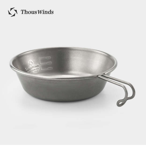 Thous Winds 1.3L Stainless Steel Sierra Bowl - Vintage Silver-Goritta Works Sdn. Bhd. 202501017603 (1619017-X)