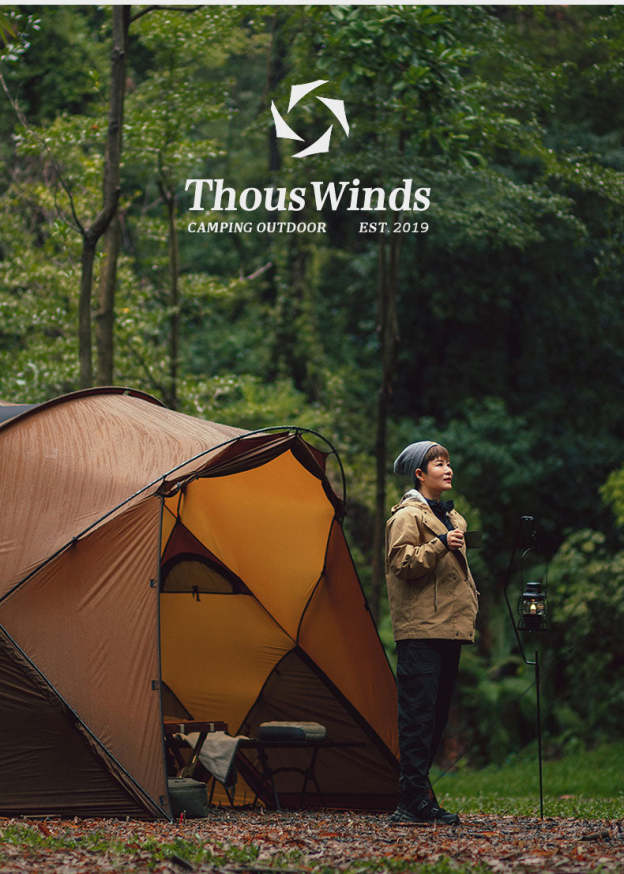 Thous Winds Vintage Deep Plate - Black-Goritta Works Sdn. Bhd. 202501017603 (1619017-X)