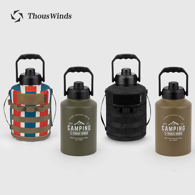 Thous Winds 3.8L Tactical Pot Cover - Khaki