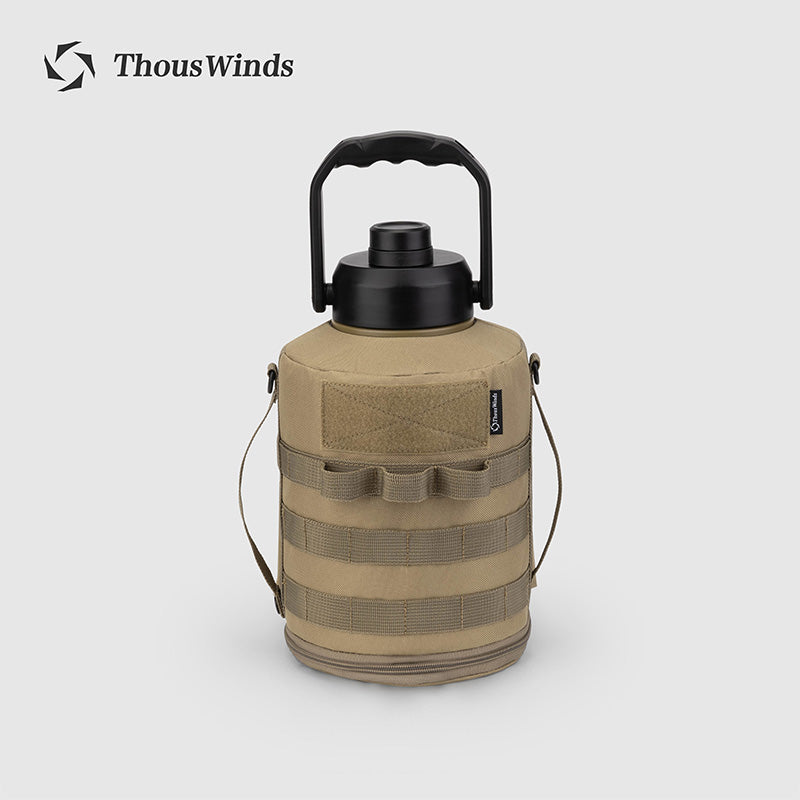 Thous Winds 3.8L Tactical Pot Cover - Khaki