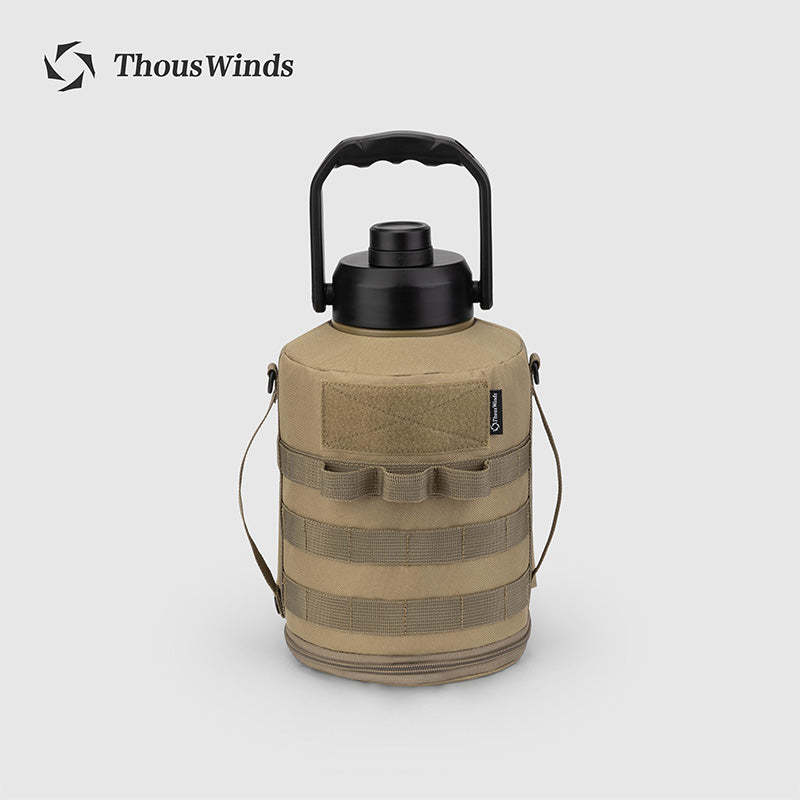 Thous Winds 3.8L Tactical Pot Cover - Khaki