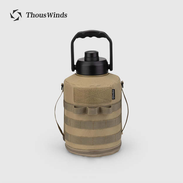 Thous Winds 3.8L Tactical Pot Cover - Khaki