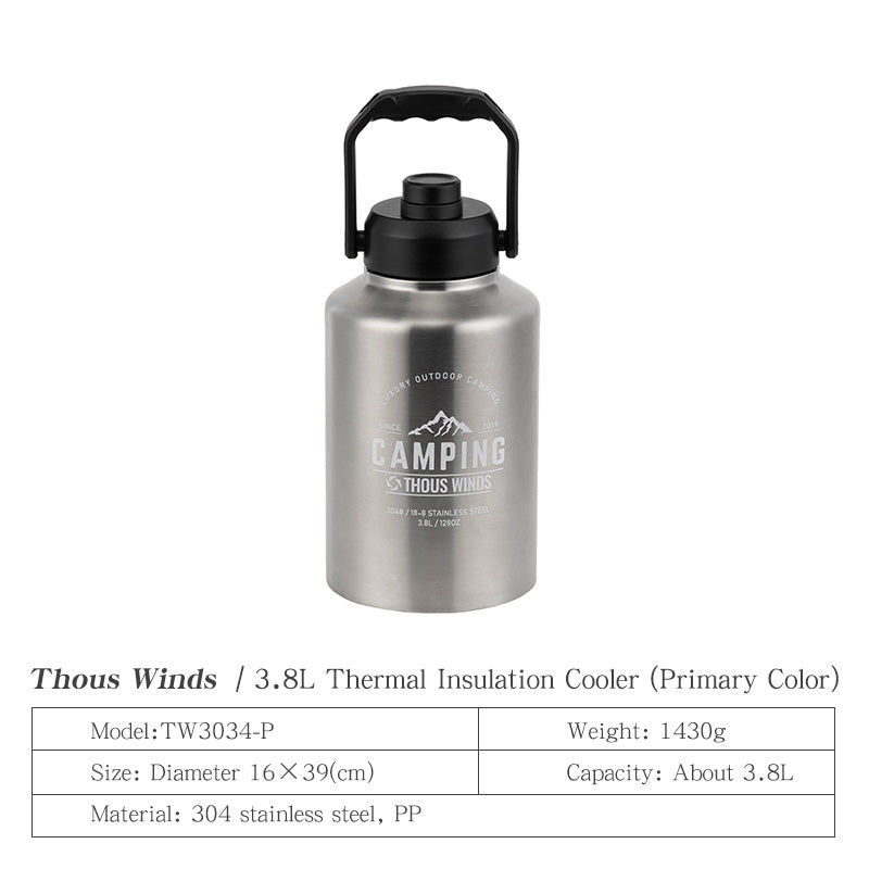 Thous Winds 3.8L Thermal Insulation Cooler - Primary-Goritta Works Sdn. Bhd. 202501017603 (1619017-X)