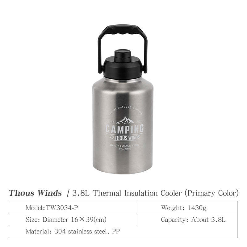 Thous Winds 3.8L Thermal Insulation Cooler - Primary-Goritta Works Sdn. Bhd. 202501017603 (1619017-X)